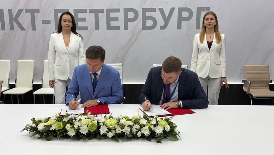 Подписание на полях ПМЭФ-2026 соглашения о Ново-Адмиралтейском мосте 