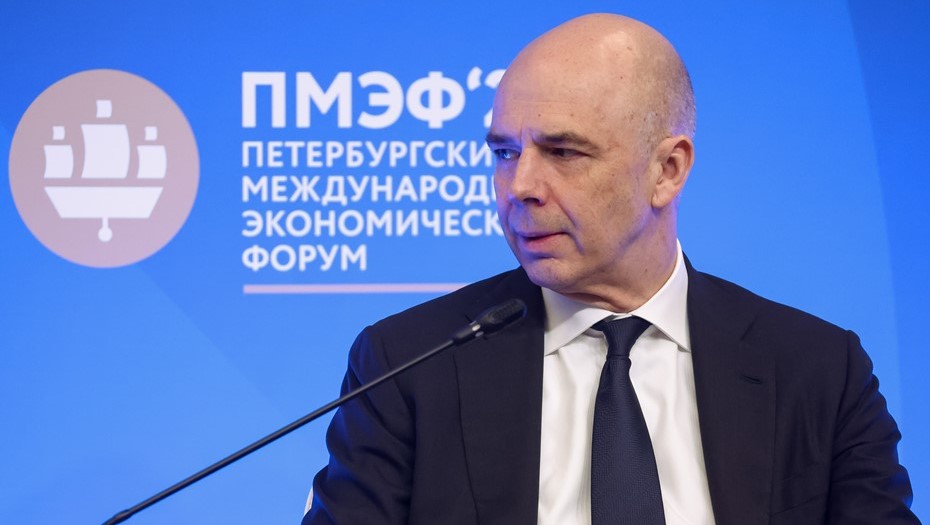 Министр финансов РФ Антон Силуанов на ПМЭФ-2026