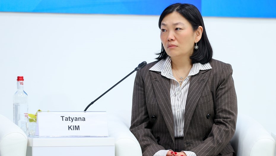 Татьяна Ким на сессии ПМЭФ-2026