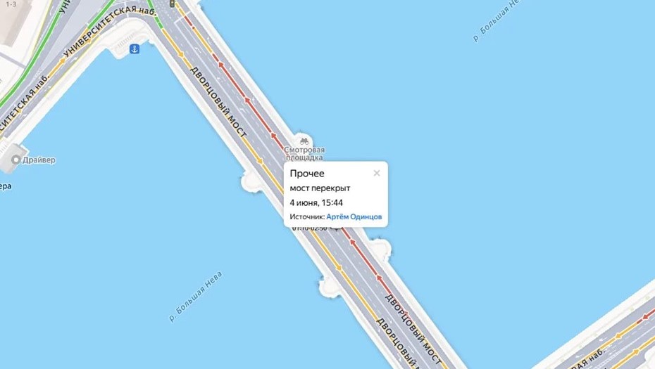 Перекрытие Дворцового моста в Петербурге 4 июня.