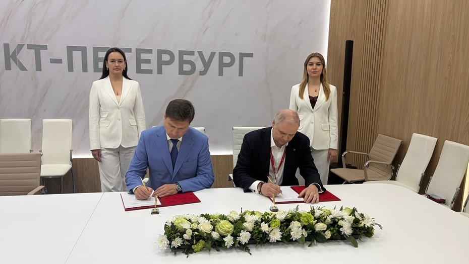 В Петербурге откроют вторую очередь комплексов "Термолэнд" В Петербурге откроют вторую очередь комплексов "Термолэнд"