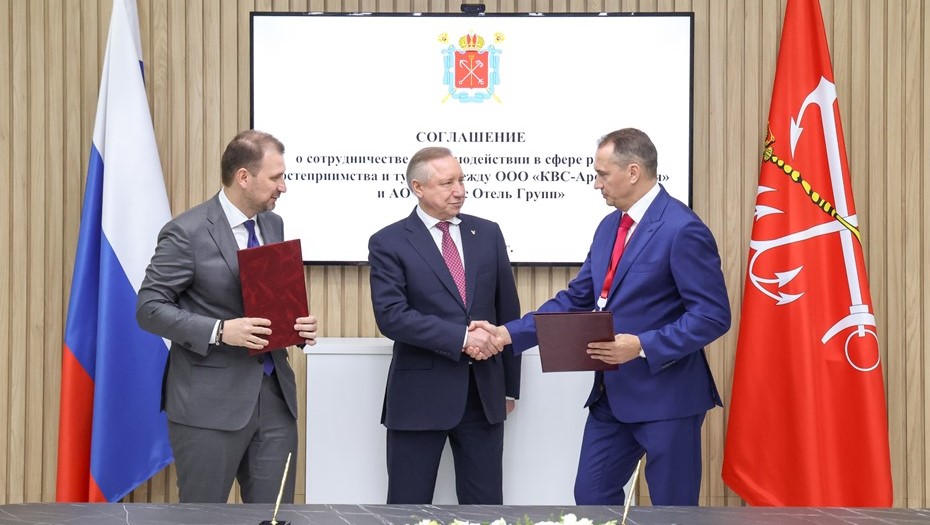 Смольный на ПМЭФ-2026 заключил соглашение о сотрудничестве в сфере туризма