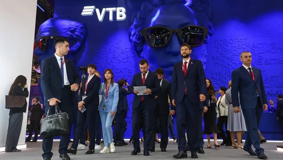 ПМЭФ-2026, участники, стенд ВТБ