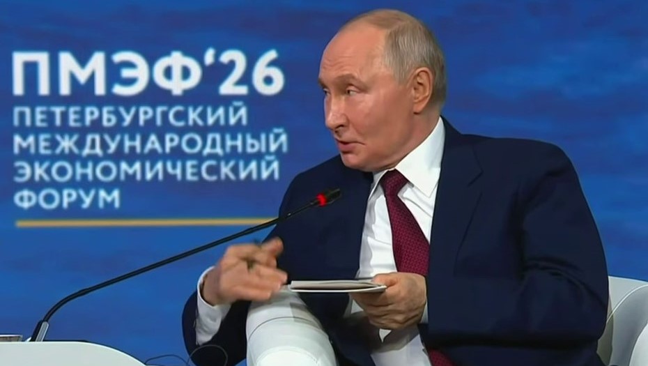 Выступление Владимира Путина на пленарном заседании ПМЭФ-2026.
