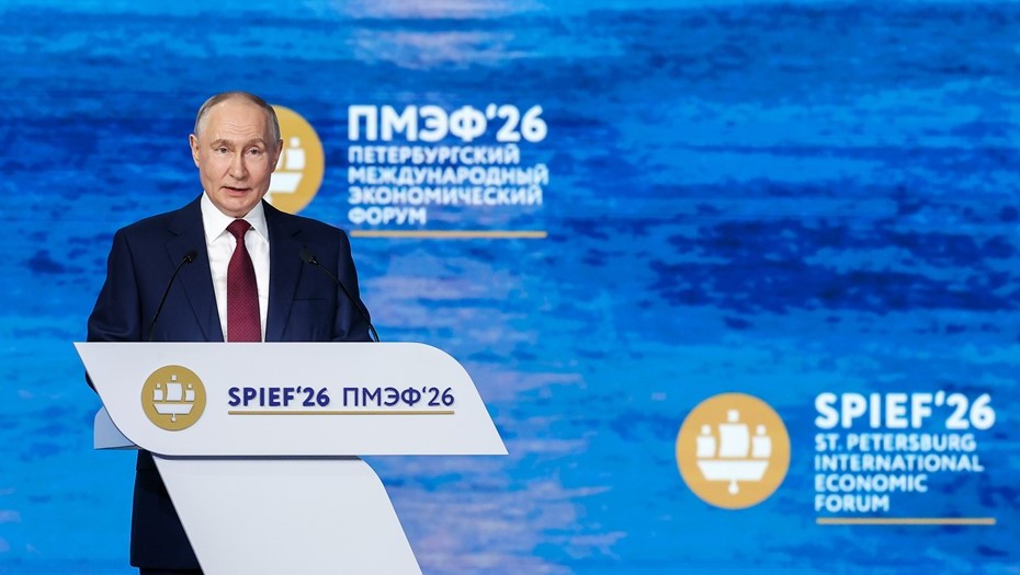 Владимир Путин во время пленарного заседания в рамках XXIX Петербургского международного экономического форума
