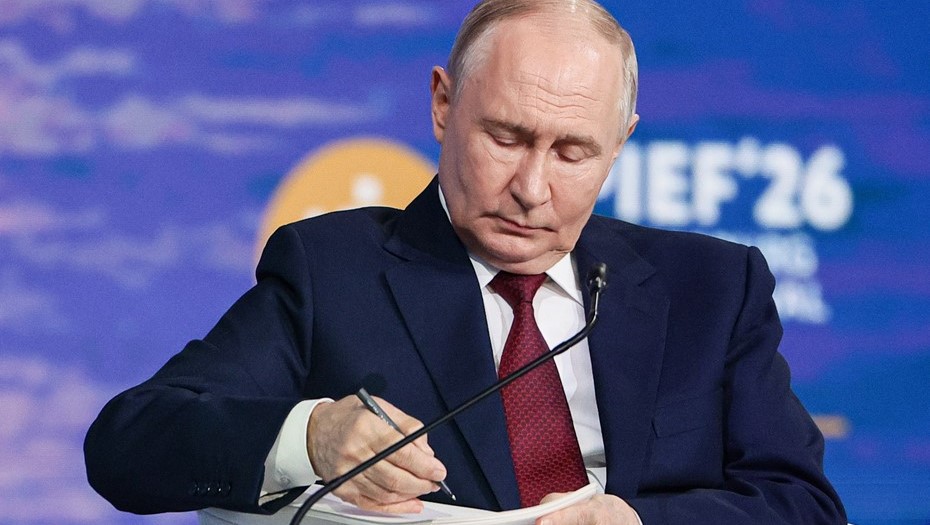 Президент РФ Владимир Путин во время пленарного заседания в рамках XXIX Петербургского международного экономического форума