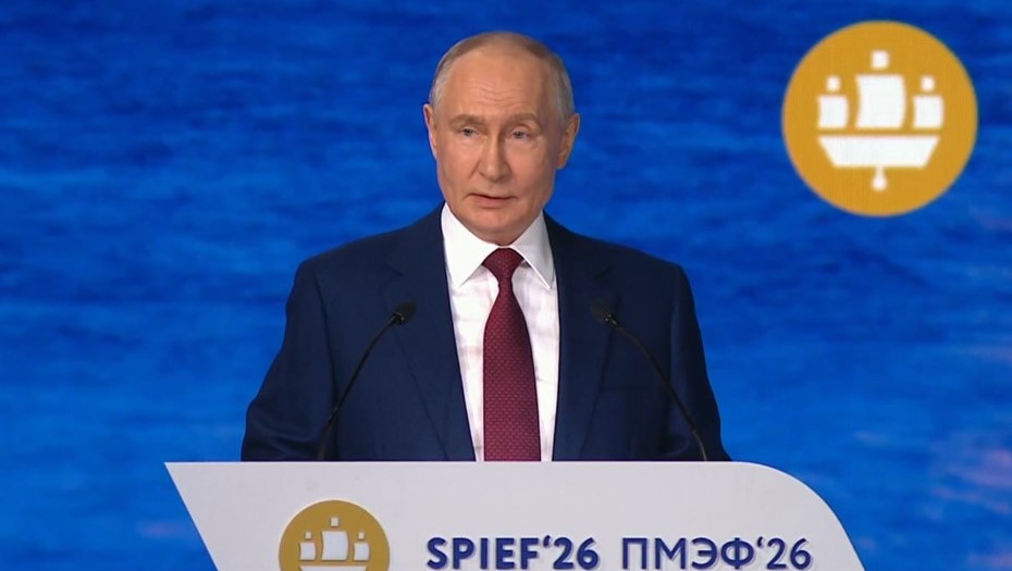 Владимир Путин выступил на пленарном заседании ПМЭФ-2026