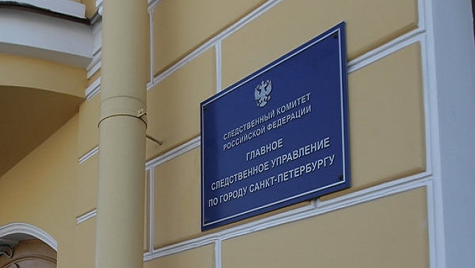 СК инициировал расследование массированных атак БПЛА на Ленобласть и Петербург 6 июня