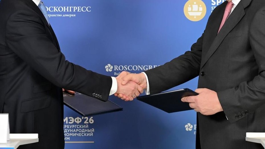 Участники ПМЭФ-2026 заключили соглашения на 6,6 трлн рубей