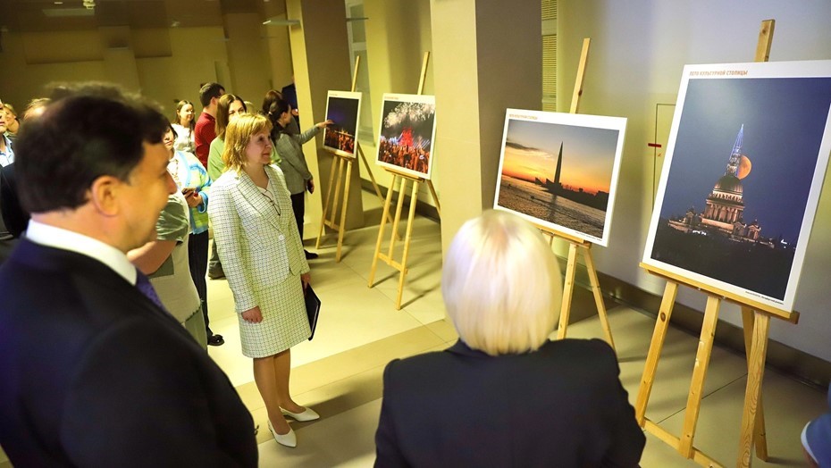 Фотовыставка "Лето культурной столицы" с работами фотокорреспондентов "ДП" Фотовыставка "Лето культурной столицы" с работами фотокорреспондентов "ДП"