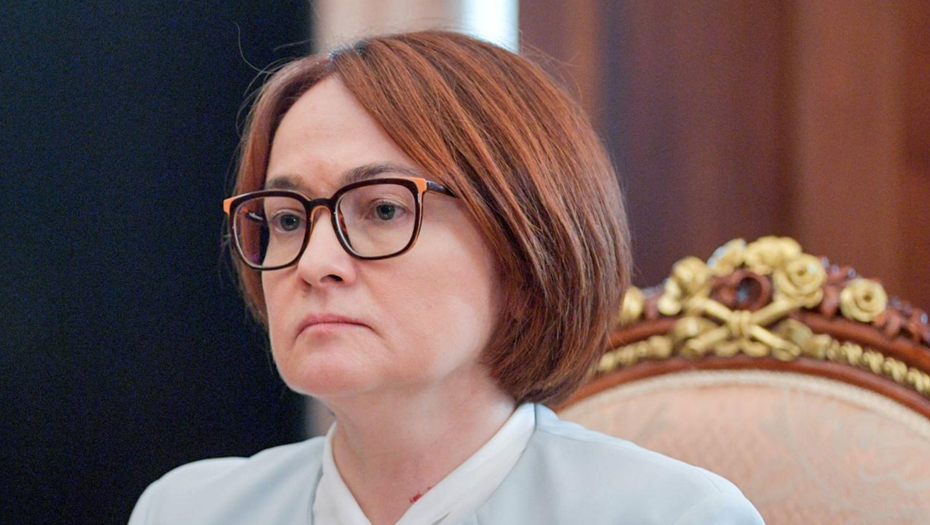 Председатель Центрального банка РФ Эльвира Набиуллина

