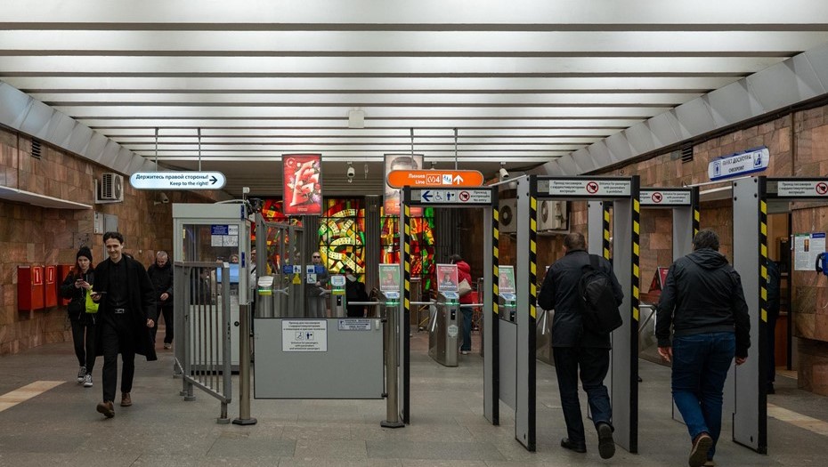ГУП "Петербургский метрополитен" объявил электронный аукцион на оказание услуг по инкассации ГУП "Петербургский метрополитен" объявил электронный аукцион на оказание услуг по инкассации