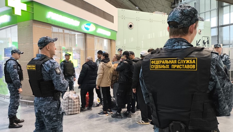 Судебные приставы выдворили из Петербурга более 4 тыс. мигрантов Судебные приставы выдворили из Петербурга более 4 тыс. мигрантов