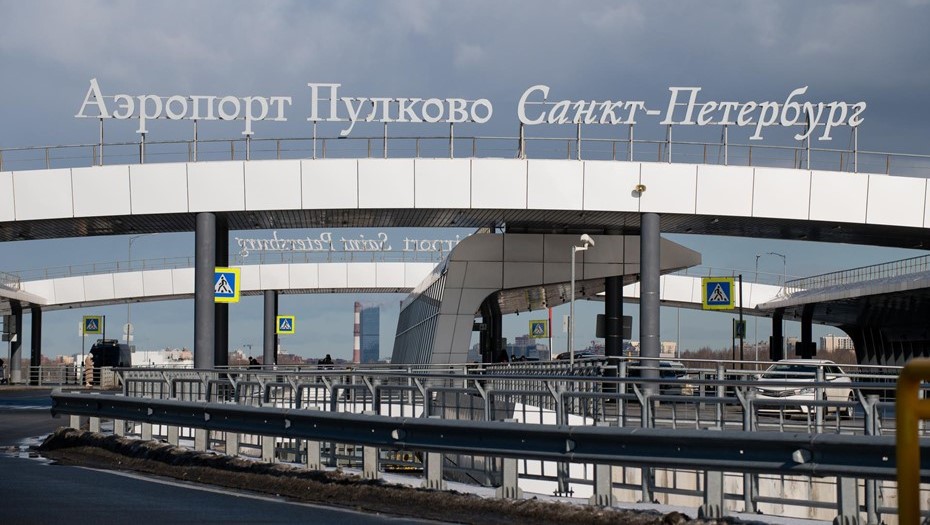 Работа аэропорта "Пулково".