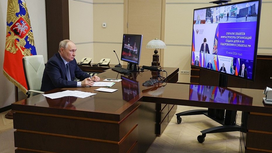 Владимир Путин 10 июня провёл совещание с членами правительства Владимир Путин 10 июня провёл совещание с членами правительства