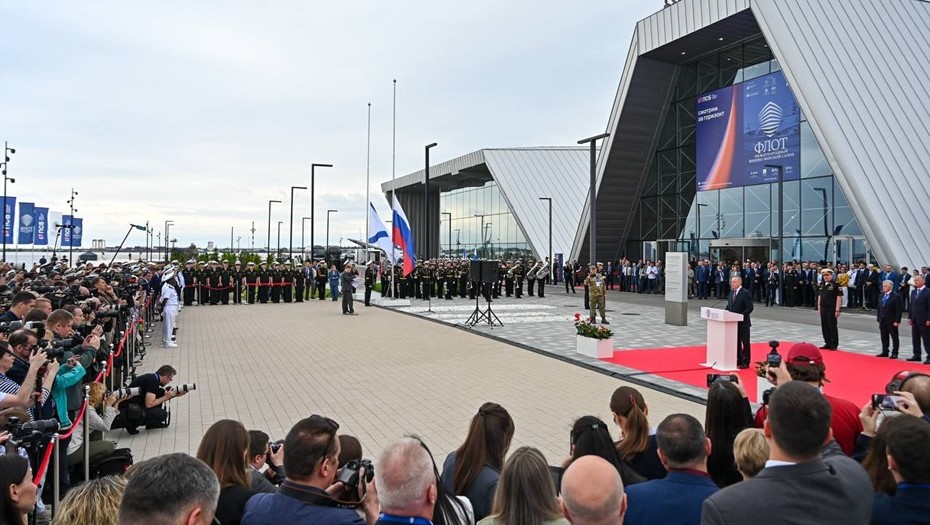 В Кронштадте открыли военно-морской салон "Флот-2026" В Кронштадте открыли военно-морской салон "Флот-2026"