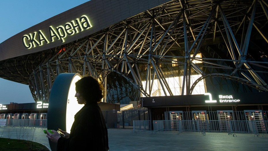 "СКА Арена" сменила руководство