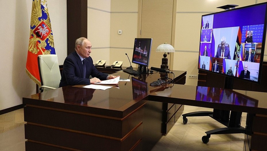 Совещание Владимира Путин с членами Совета безопасности РФ 11 июня 2026 года. Совещание Владимира Путин с членами Совета безопасности РФ 11 июня 2026 года.
