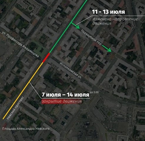 Схема дорожных перекрытий на время ремонта Старо-Невского проспекта. Схема дорожных перекрытий на время ремонта Старо-Невского проспекта.