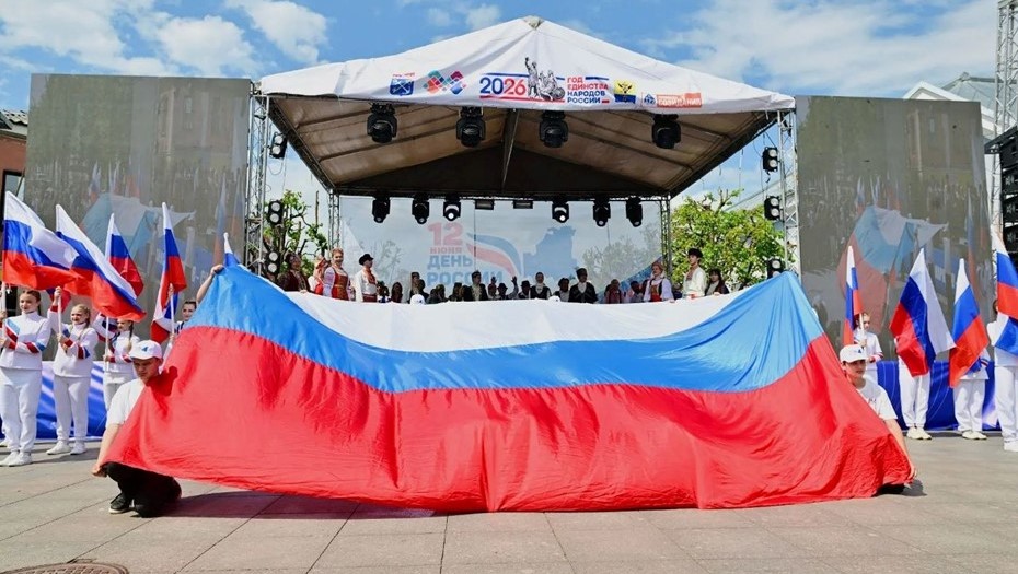 12 июня в Петербурге и Ленобласти в честь Дня России вручили паспорта