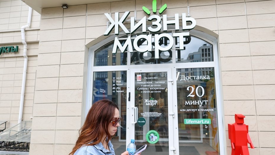 Ставка на модный тренд ЗОЖ-питания не сработала Ставка на модный тренд ЗОЖ-питания не сработала
