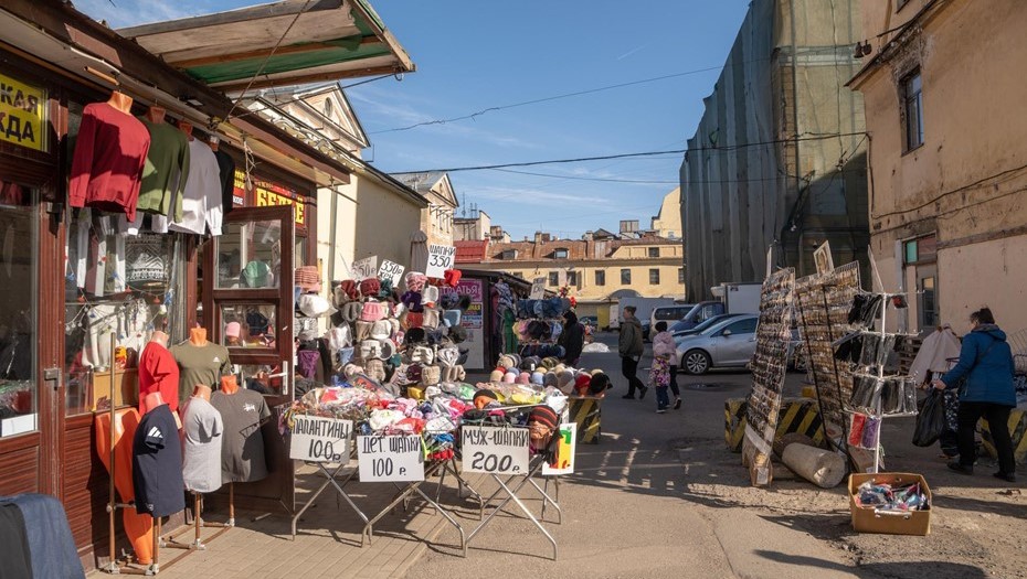 Апраксин двор в центре Петербурга.