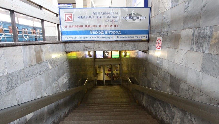Станция метро "Рыбацкое" в Петербурге.