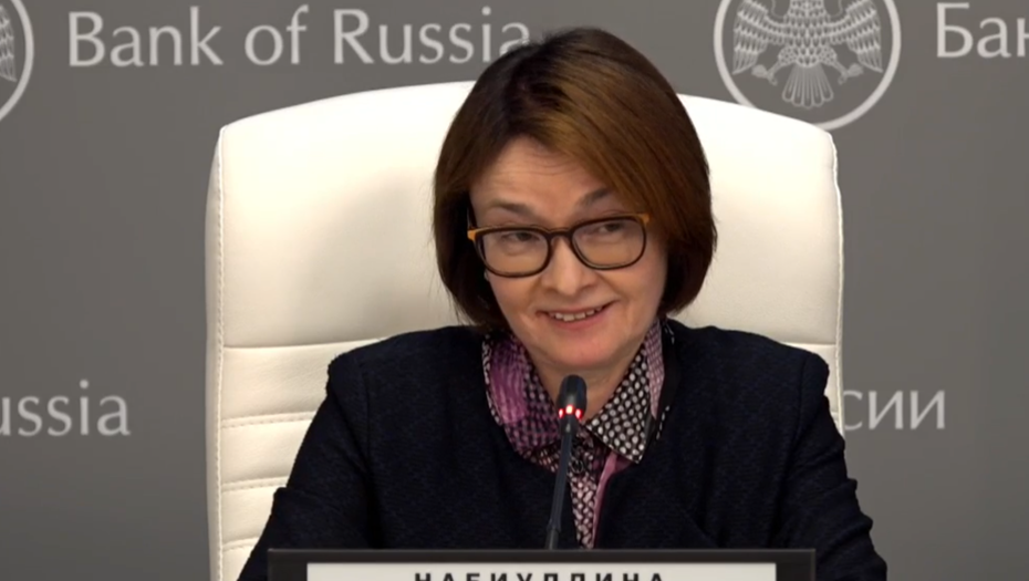 Глава ЦБ РФ Эльвира Набиуллина впервые после больничного выступила на публике Глава ЦБ РФ Эльвира Набиуллина впервые после больничного выступила на публике