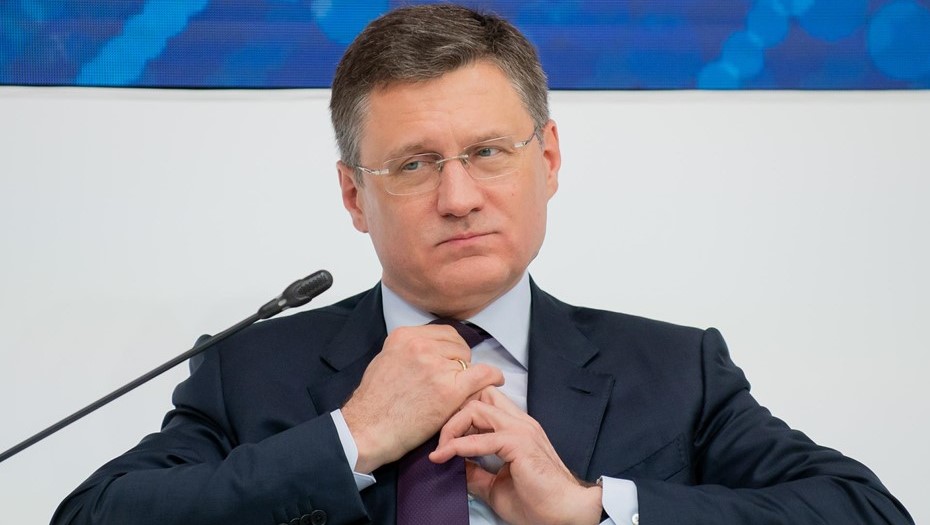 Заместитель председателя правительства Российской Федерации Александр Новак Заместитель председателя правительства Российской Федерации Александр Новак
