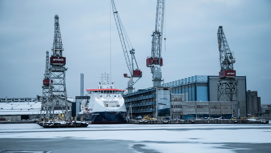 Верфь Helsinki Shipyard. Хельсинки, Финляндия. Верфь Helsinki Shipyard. Хельсинки, Финляндия.