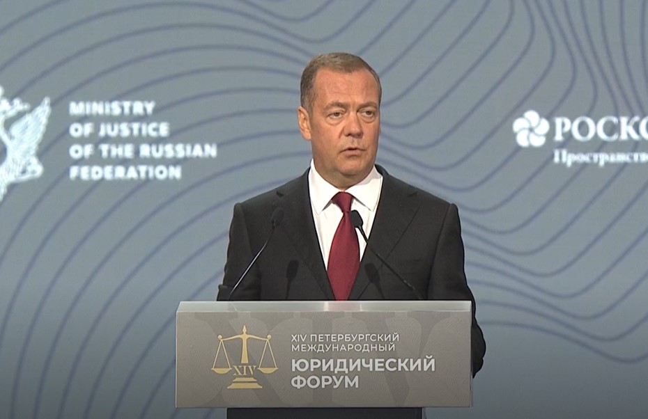 Дмитрий Медведев выступил на ПМЮФ-2026 с программной речью о международном праве Дмитрий Медведев выступил на ПМЮФ-2026 с программной речью о международном праве