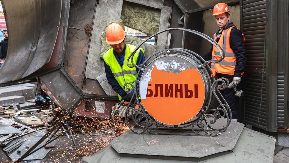 Снос незаконных построек в Петербурге. Снос незаконных построек в Петербурге.