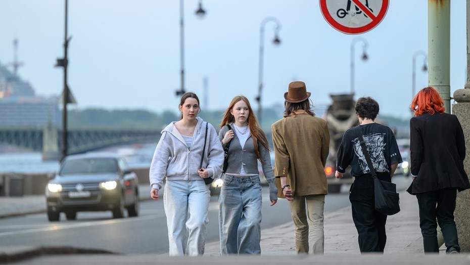 Молодёжь Петербурга