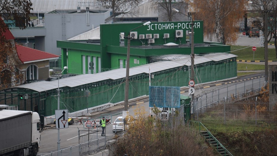 Эстонско-российская граница. Нарва, Эстония.