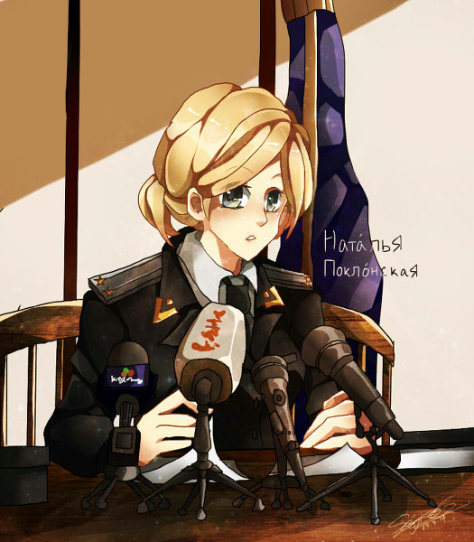 Қырым прокуроры Наталья Поклонскаяның жалаңаш суреті