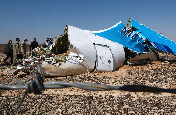 Авиакатастрофа А321 в Египте